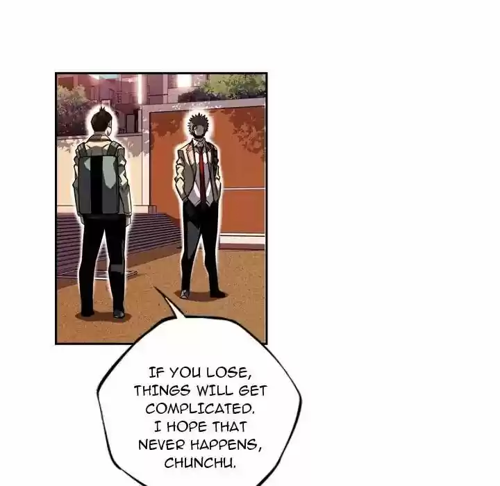 Supernova (Killer Whale) Vol.01 Ch.077