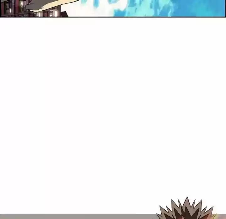 Supernova (Killer Whale) Vol.01 Ch.077