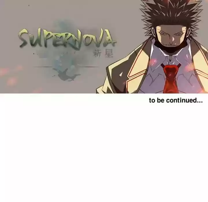 Supernova (Killer Whale) Vol.01 Ch.077