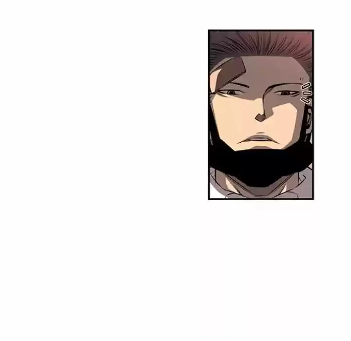 Supernova (Killer Whale) Vol.01 Ch.078