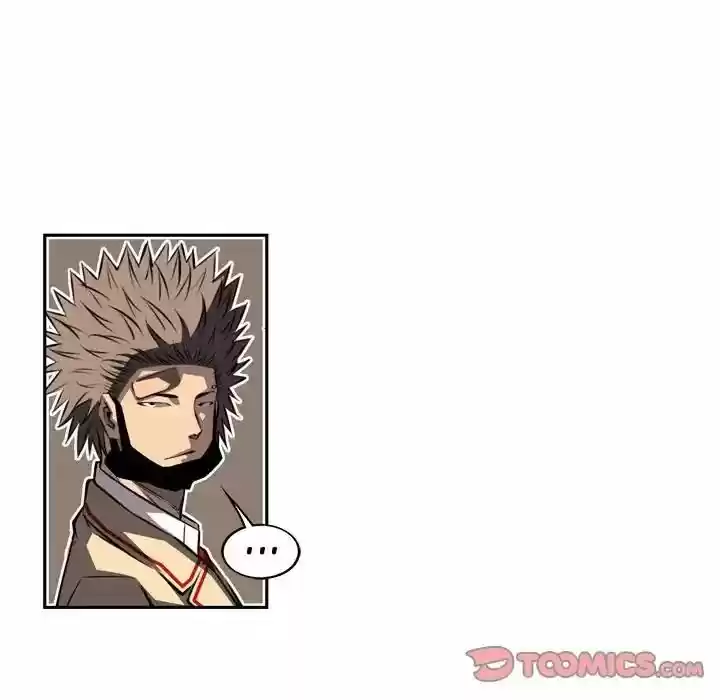 Supernova (Killer Whale) Vol.01 Ch.078