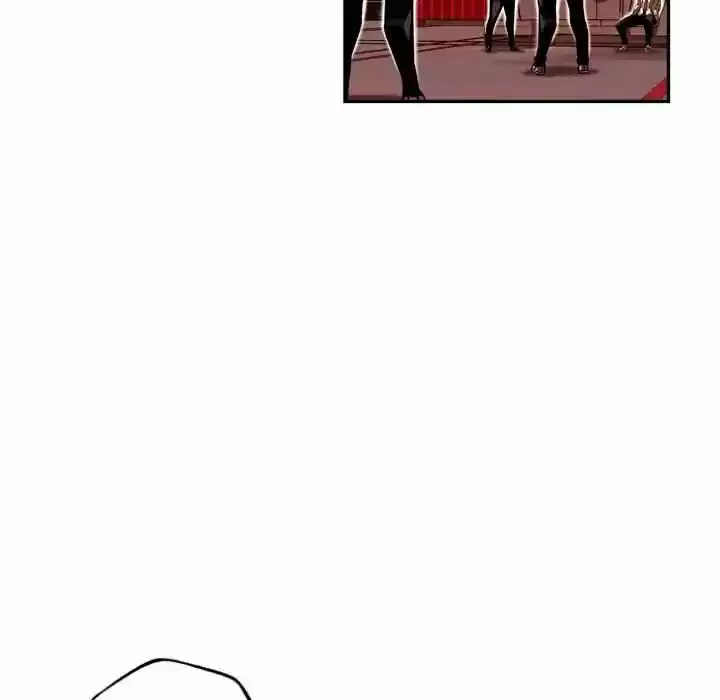 Supernova (Killer Whale) Vol.01 Ch.078