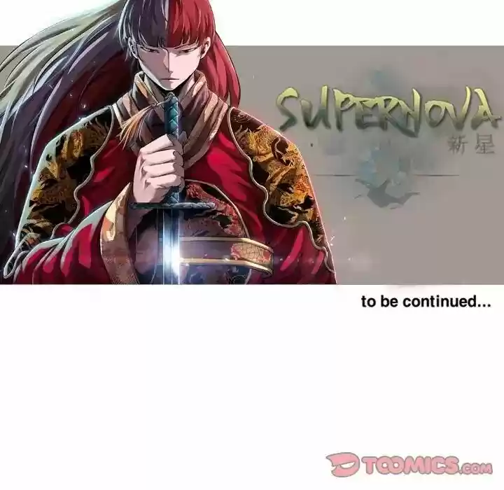 Supernova (Killer Whale) Vol.01 Ch.078