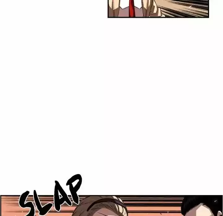 Supernova (Killer Whale) Vol.01 Ch.079