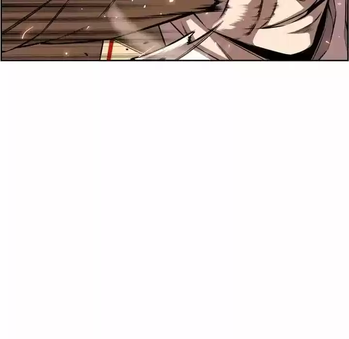 Supernova (Killer Whale) Vol.01 Ch.079