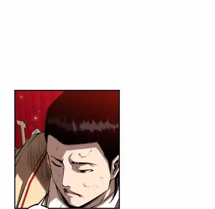 Supernova (Killer Whale) Vol.01 Ch.079