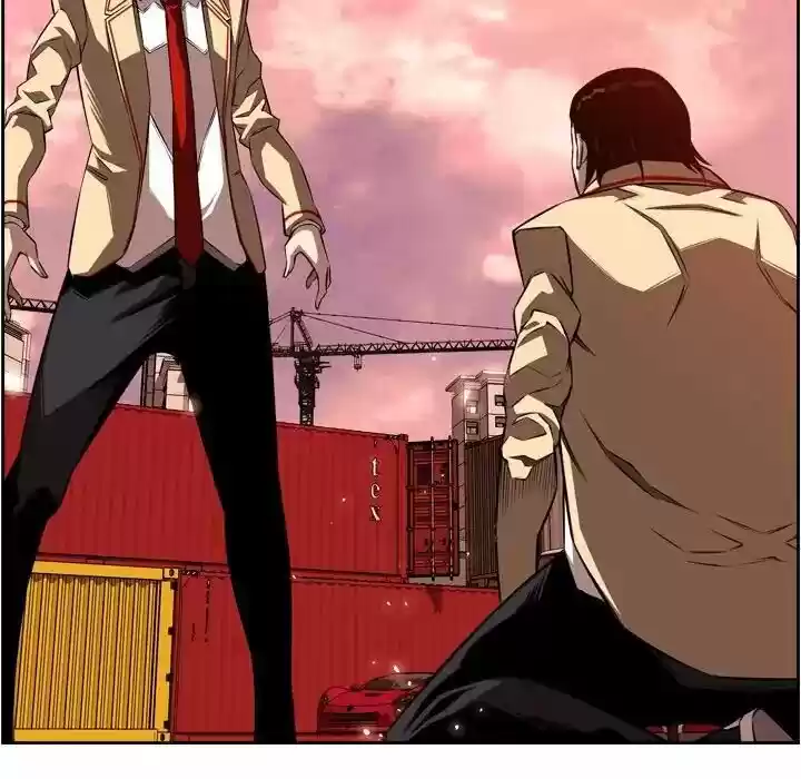 Supernova (Killer Whale) Vol.01 Ch.079