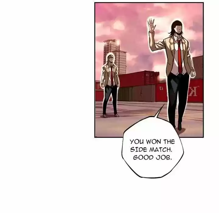 Supernova (Killer Whale) Vol.01 Ch.080