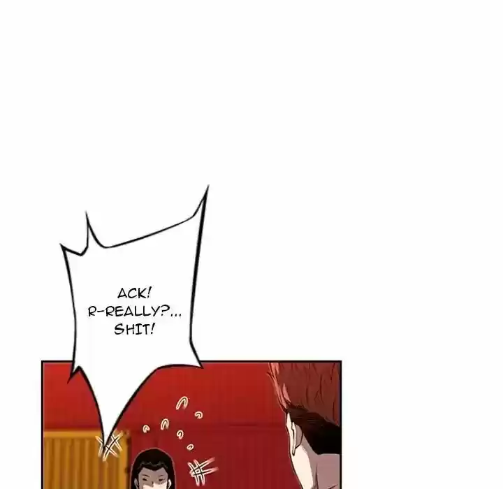 Supernova (Killer Whale) Vol.01 Ch.080