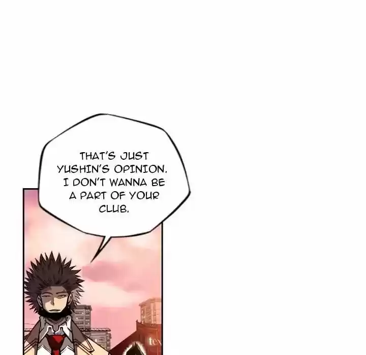 Supernova (Killer Whale) Vol.01 Ch.080