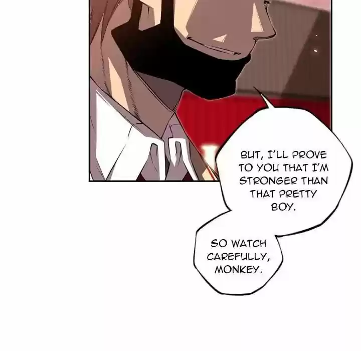 Supernova (Killer Whale) Vol.01 Ch.080