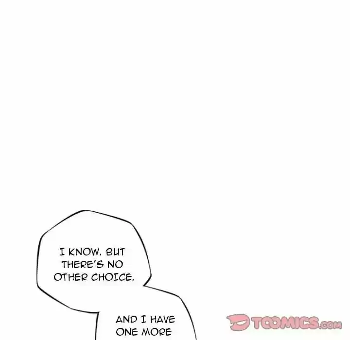 Supernova (Killer Whale) Vol.01 Ch.080