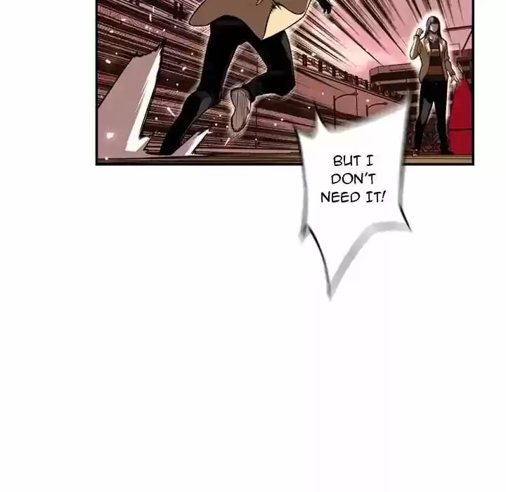 Supernova (Killer Whale) Vol.01 Ch.080