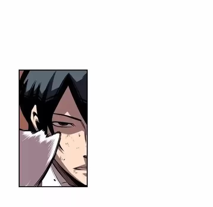 Supernova (Killer Whale) Vol.01 Ch.080