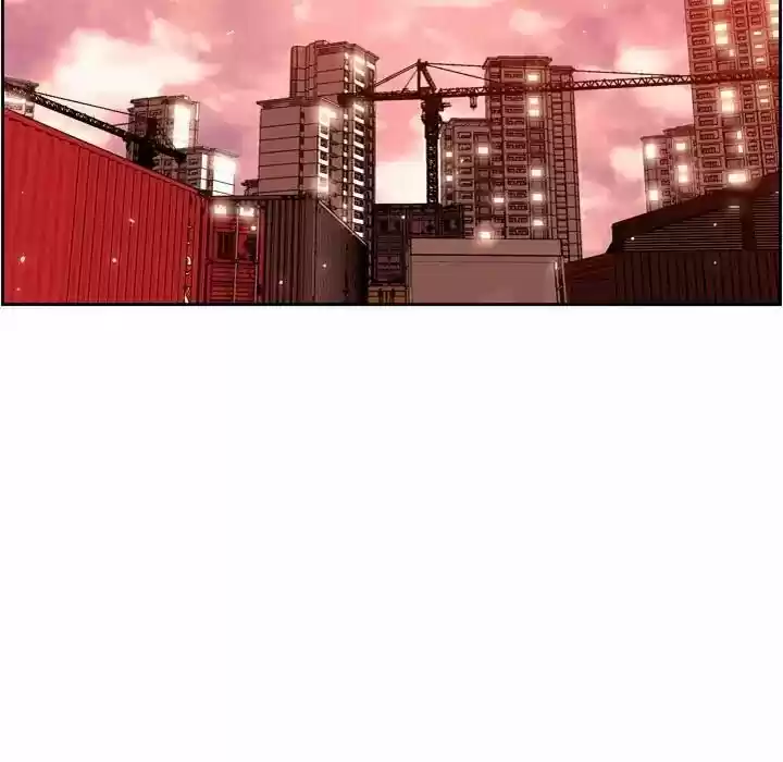 Supernova (Killer Whale) Vol.01 Ch.081