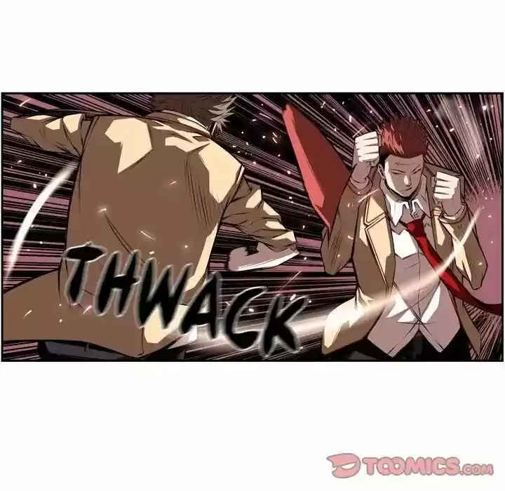 Supernova (Killer Whale) Vol.01 Ch.081