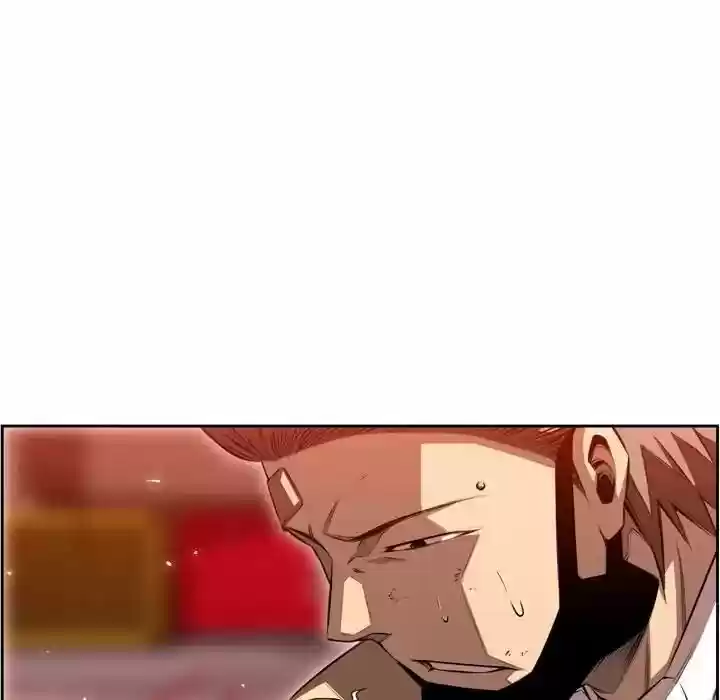 Supernova (Killer Whale) Vol.01 Ch.081