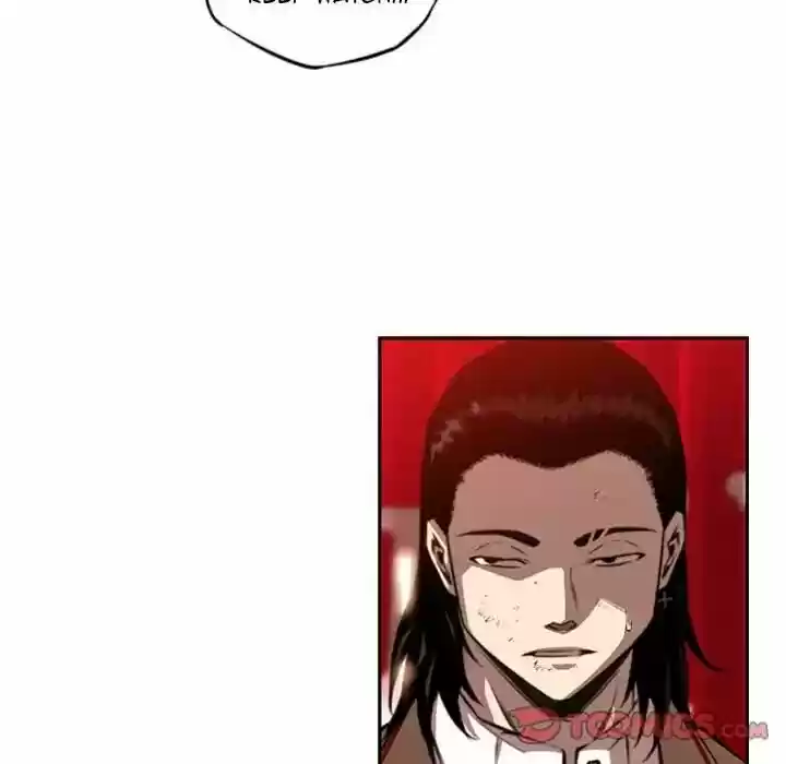 Supernova (Killer Whale) Vol.01 Ch.082