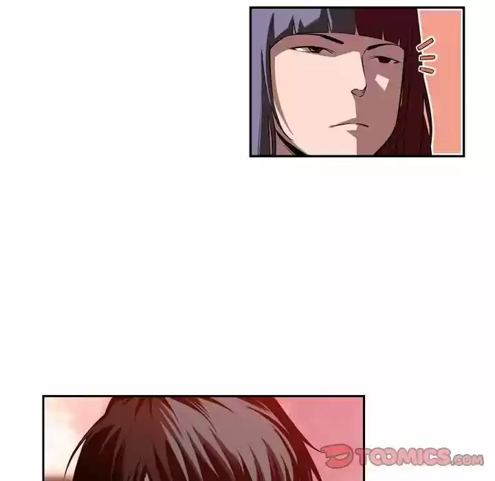 Supernova (Killer Whale) Vol.01 Ch.082