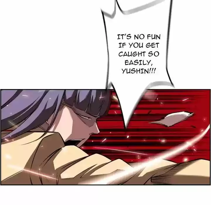 Supernova (Killer Whale) Vol.01 Ch.082