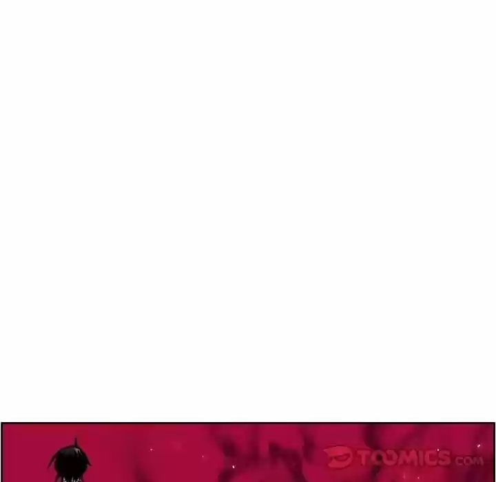 Supernova (Killer Whale) Vol.01 Ch.082