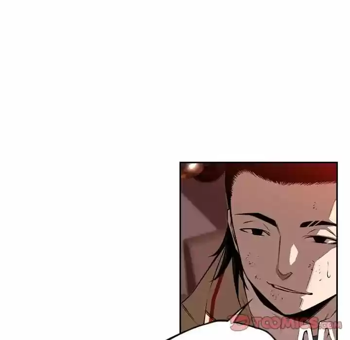 Supernova (Killer Whale) Vol.01 Ch.083