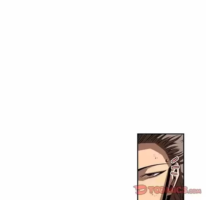 Supernova (Killer Whale) Vol.01 Ch.083