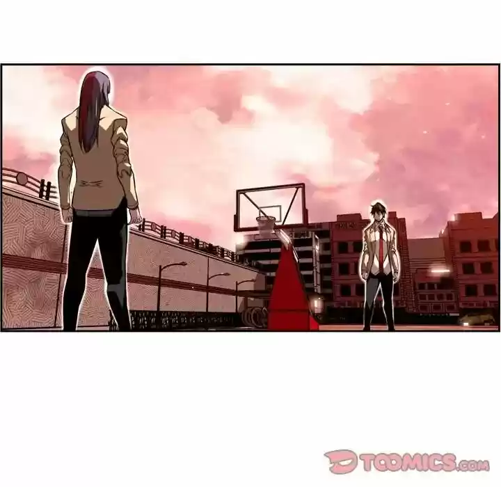 Supernova (Killer Whale) Vol.01 Ch.083