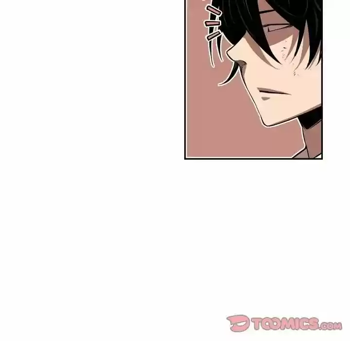 Supernova (Killer Whale) Vol.01 Ch.083