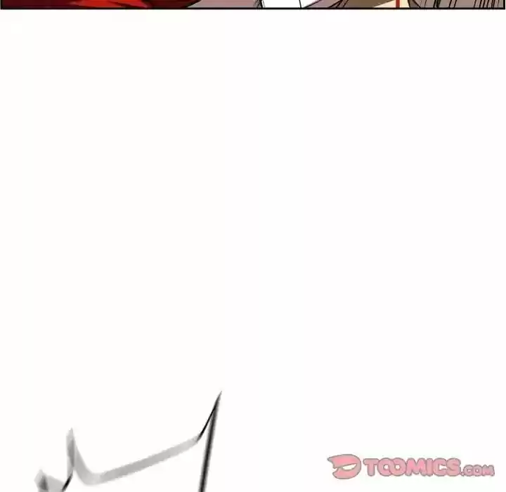 Supernova (Killer Whale) Vol.01 Ch.083