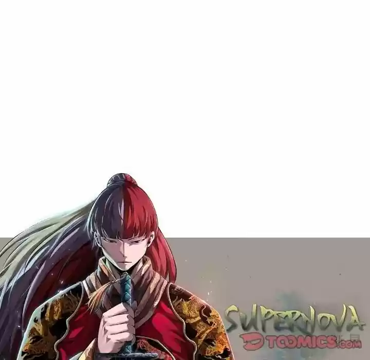 Supernova (Killer Whale) Vol.01 Ch.083