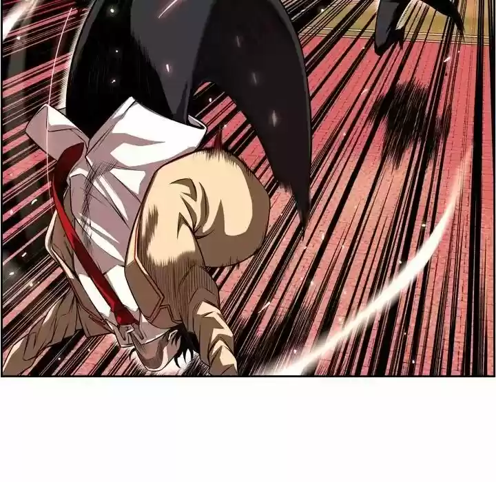 Supernova (Killer Whale) Vol.01 Ch.084