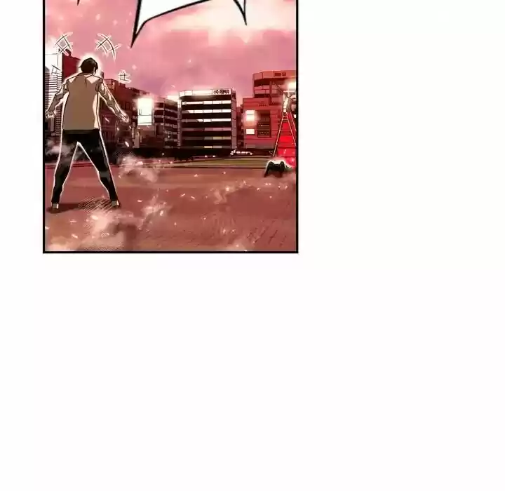 Supernova (Killer Whale) Vol.01 Ch.084