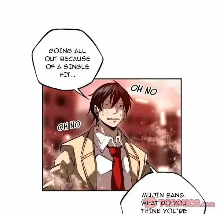 Supernova (Killer Whale) Vol.01 Ch.084