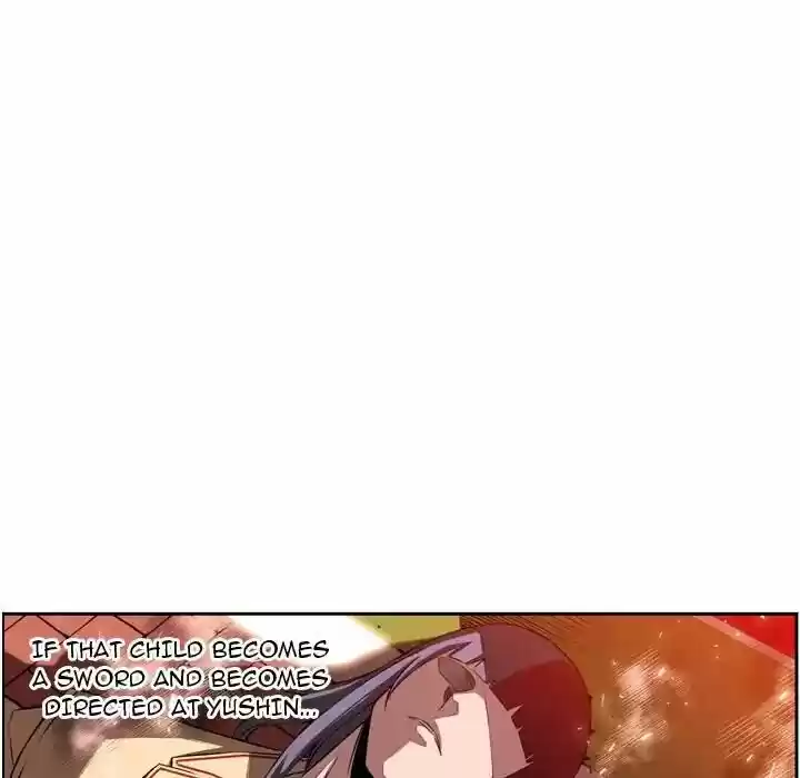 Supernova (Killer Whale) Vol.01 Ch.084