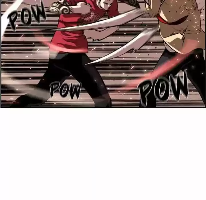 Supernova (Killer Whale) Vol.01 Ch.084