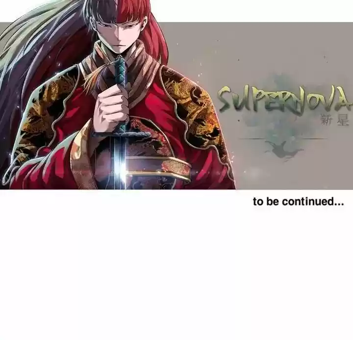 Supernova (Killer Whale) Vol.01 Ch.084