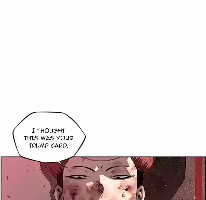 Supernova (Killer Whale) Vol.01 Ch.086