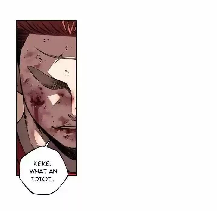 Supernova (Killer Whale) Vol.01 Ch.086