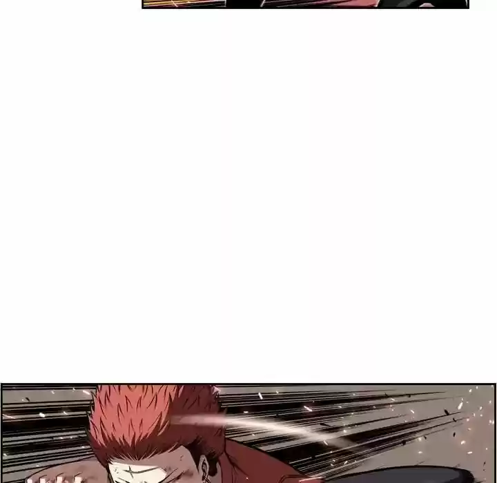 Supernova (Killer Whale) Vol.01 Ch.086