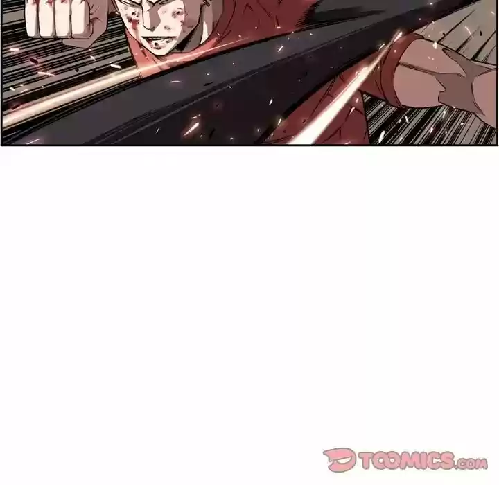 Supernova (Killer Whale) Vol.01 Ch.086