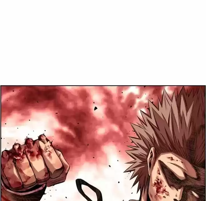 Supernova (Killer Whale) Vol.01 Ch.086