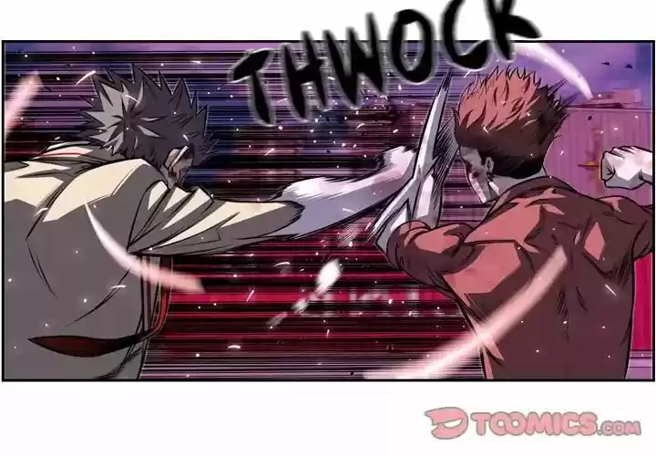 Supernova (Killer Whale) Vol.01 Ch.087