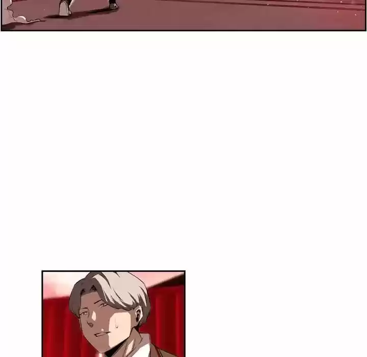 Supernova (Killer Whale) Vol.01 Ch.087