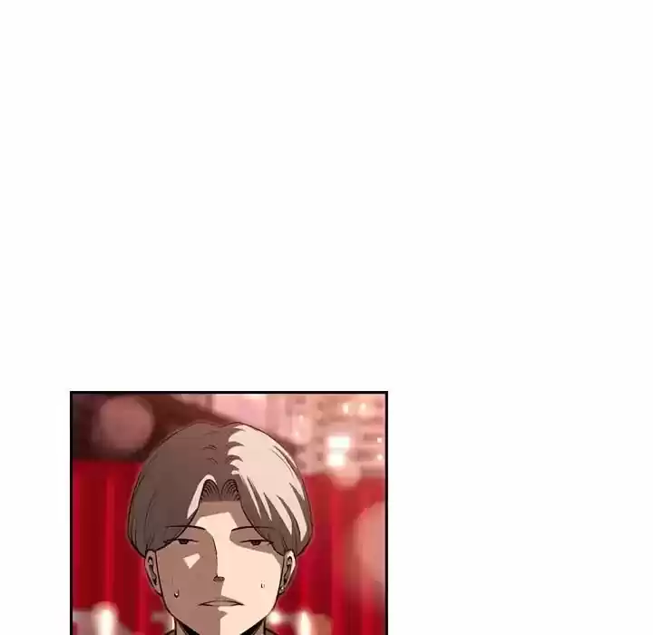 Supernova (Killer Whale) Vol.01 Ch.087