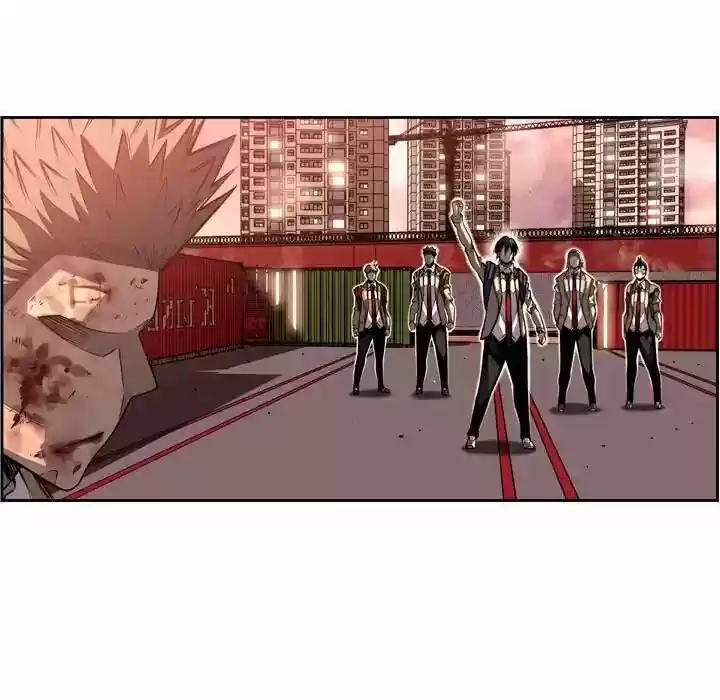 Supernova (Killer Whale) Vol.01 Ch.087