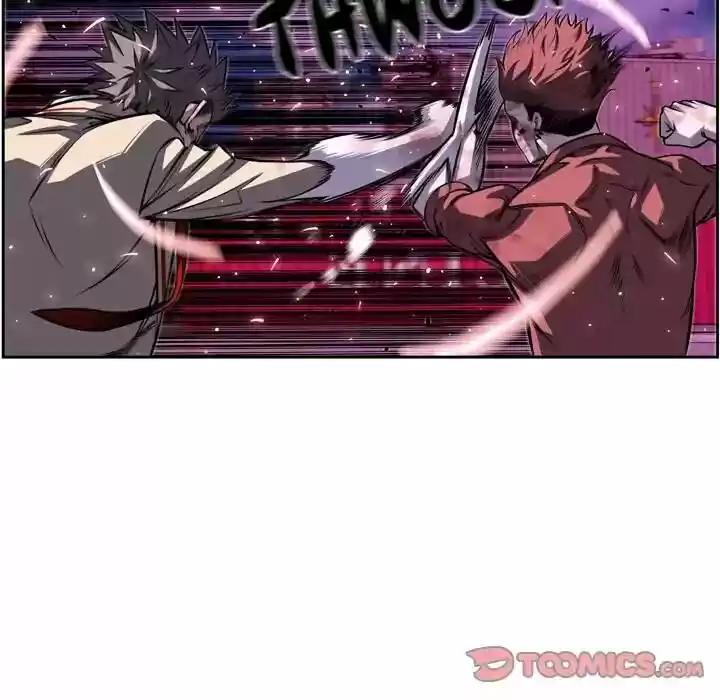 Supernova (Killer Whale) Vol.01 Ch.087