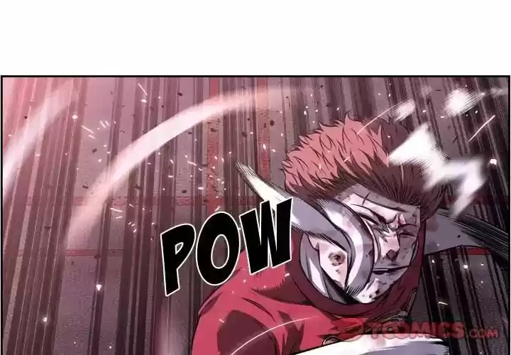 Supernova (Killer Whale) Vol.01 Ch.088