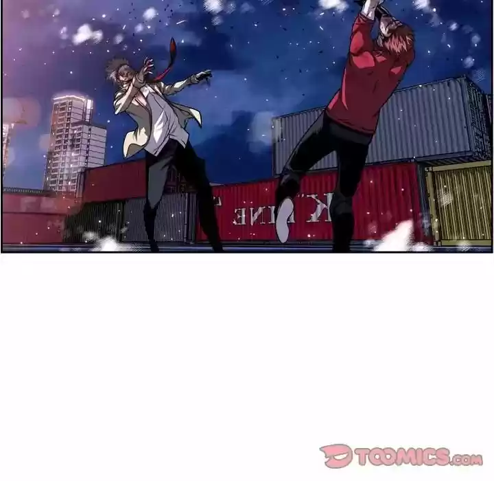 Supernova (Killer Whale) Vol.01 Ch.088