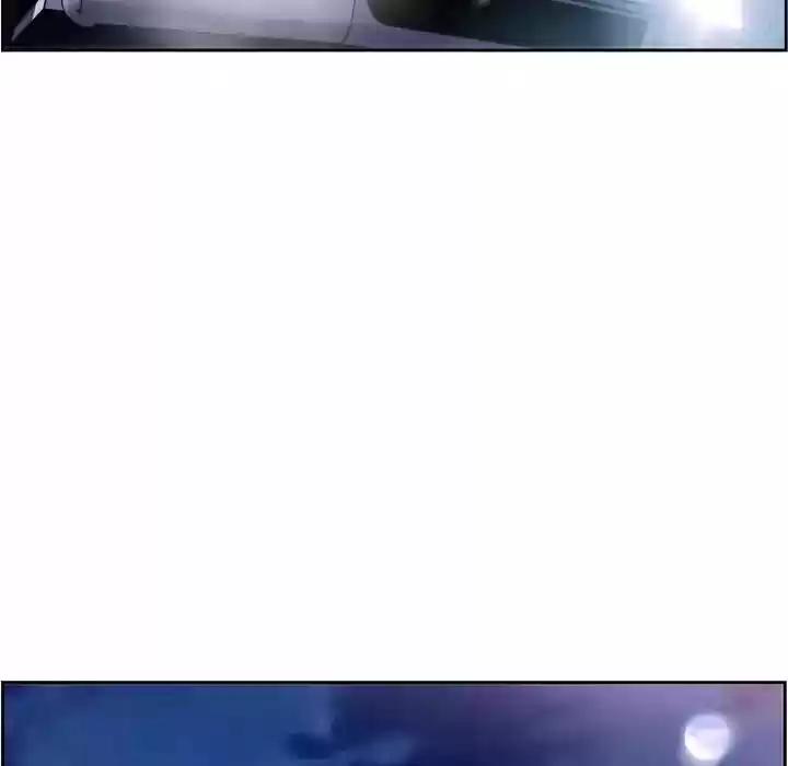 Supernova (Killer Whale) Vol.01 Ch.088